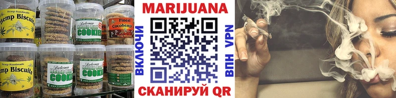 где можно купить kraken tor Еда ТГК конопля Петрозаводск
