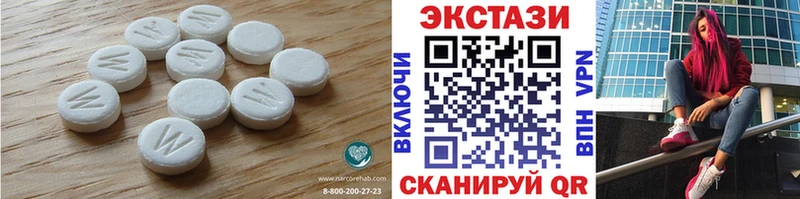 купить   Петрозаводск  ЭКСТАЗИ Punisher 
