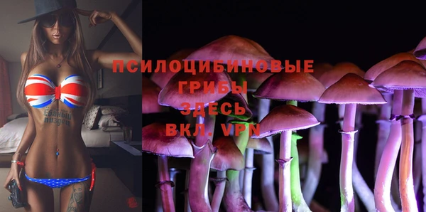 амфетамин Алзамай