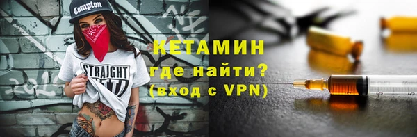 тгк Алексин