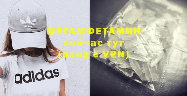 MDMA Алексеевка