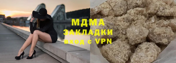 амфетамин Алзамай