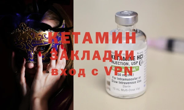 амфетамин Алзамай