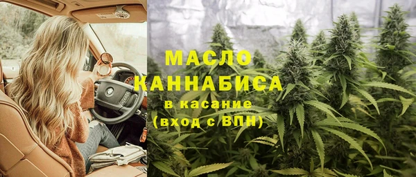 амфетамин Алзамай