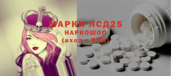мяу мяу мука Армянск