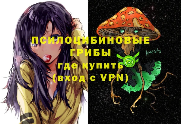 амфетамин Алзамай