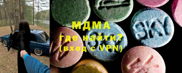 тгк Алексин