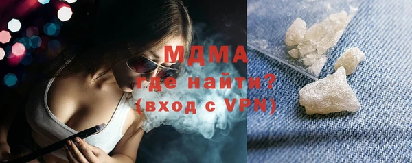 амфетамин Алзамай