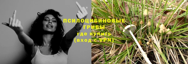 амфетамин Алзамай