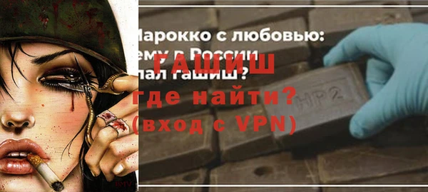 MDMA Алексеевка