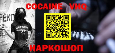марки lsd Ликино-Дулёво