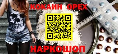 марки lsd Ликино-Дулёво