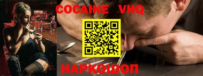 твердый Лесосибирск