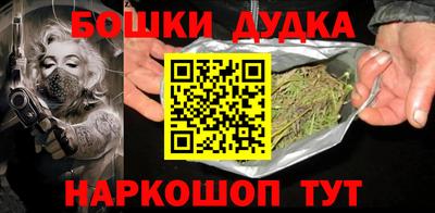 mix Ливны