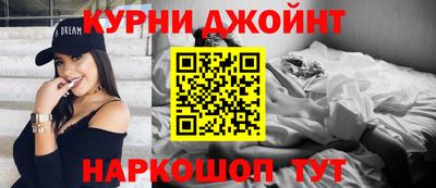 mix Ливны