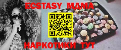 марки lsd Ликино-Дулёво