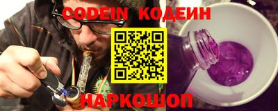 mix Ливны