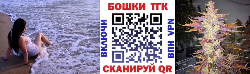 Каннабис OG Kush  Петрозаводск 